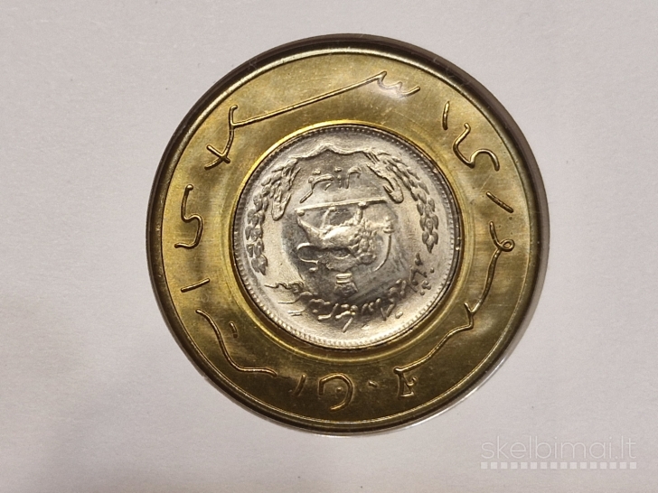 Medalis Irano Islamo Respublika numizmatiniam voke