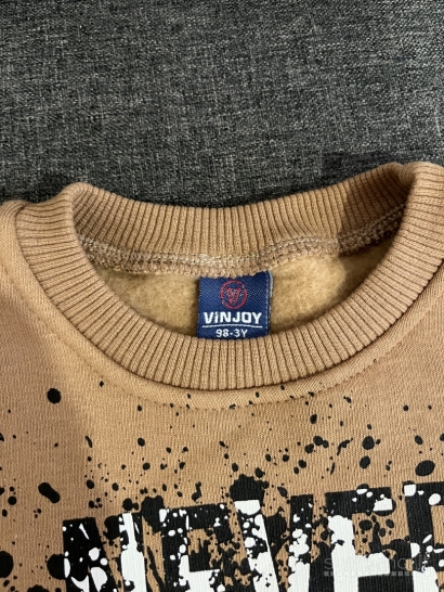 Džemperis smėlio spalvos 98 dydis