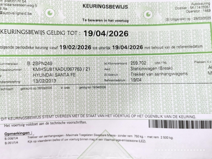 Hyundai Santa Fe 2013