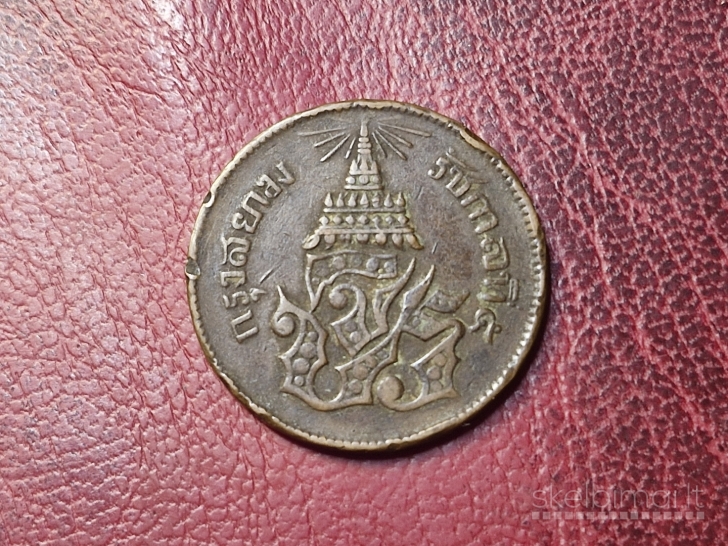 Tailandas 2 atai, 1236 (1874) Y# 19