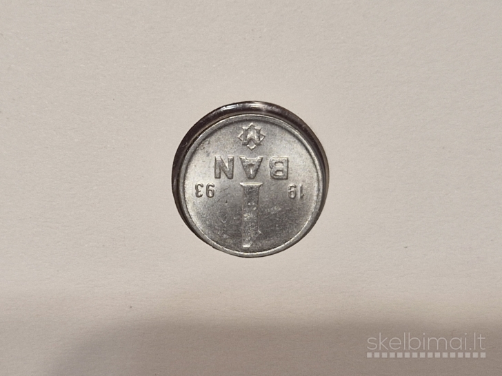 Moldavija 1 banis, 1993 KM# 1 Numizmatiniame voke