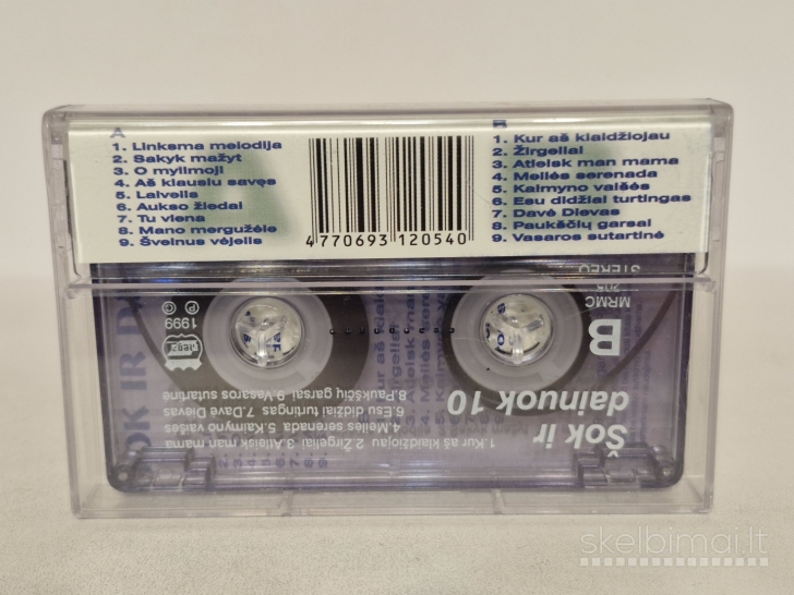 Audio kasetė Dangiras Grigalevičius ‎– Šok Ir Dainuok 10