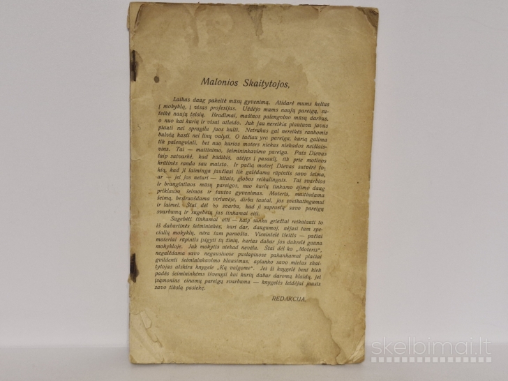 Tarpukario knyga "Ką valgome" be viršelio