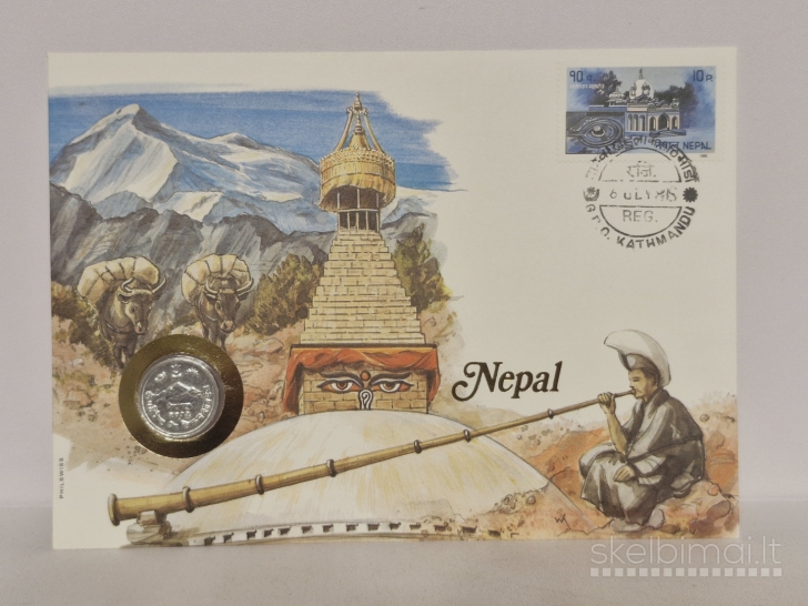 Nepalas 5 paisos, 2032 (1975) KM# 802 Numizm. voke