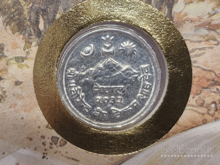 Nepalas 5 paisos, 2032 (1975) KM# 802 Numizm. voke