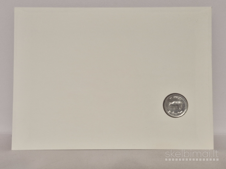 Nepalas 5 paisos, 2032 (1975) KM# 802 Numizm. voke