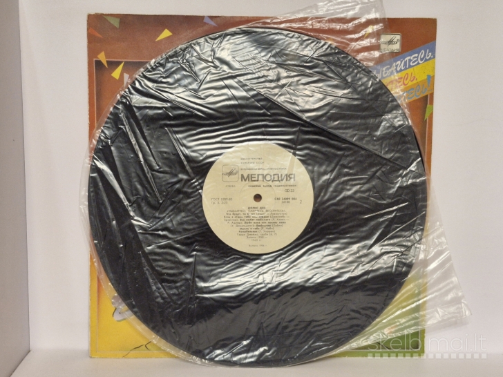 LP plokštelė Дорис Дей – Улыбайтесь, Смейтесь, Веселитесь