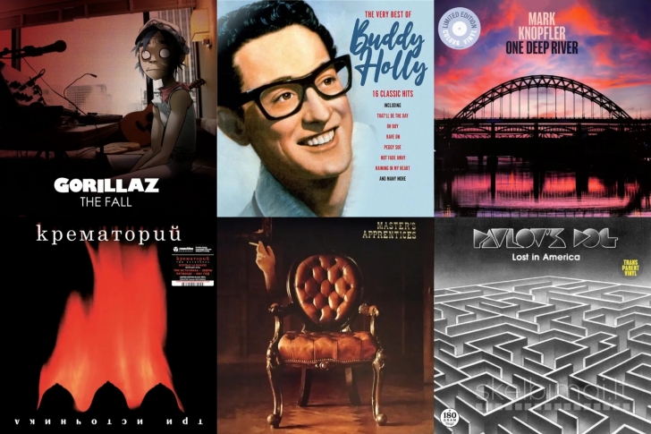 Naujos nepraplėštos plokštelės