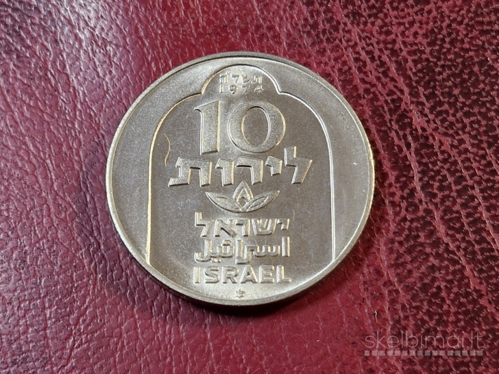 Izraelis 10 lirų, 5734 (1974) KM# 78 Chanuka AG