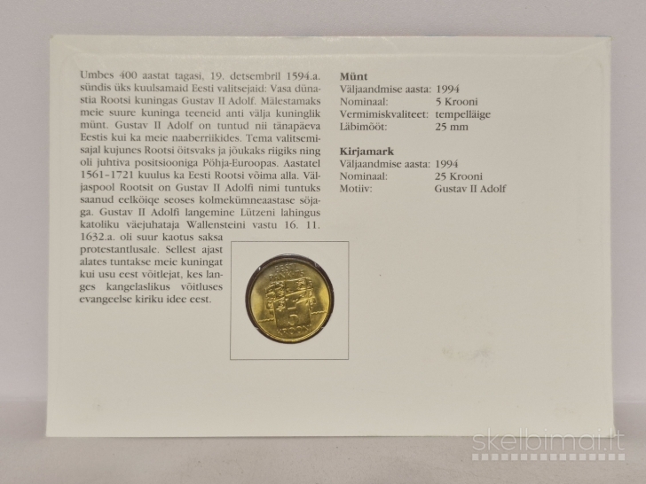 Estija 5 kronos, 1994 KM# 30 banko 75 Numizm. voke