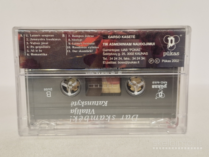 Audio kasetė Vitalija Katunskytė ‎– Dar Skambėk!