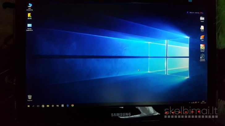 LCD: DELL, LG, PHILIPS, SAMSUNG, FujitsuSiemens ir MAG NUO 24" IKI 15"