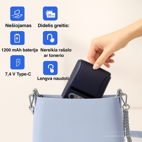 Nešiojamas belaidis termininis etikečių spausdintuvas „HZTZ“ – baltos spalvos