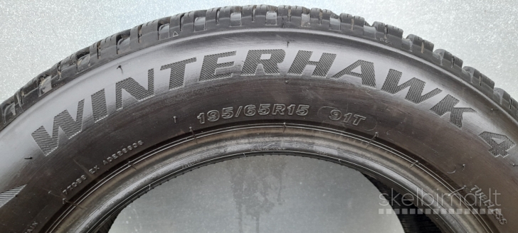 Žieminė padanga Firestone Winterhawk 4