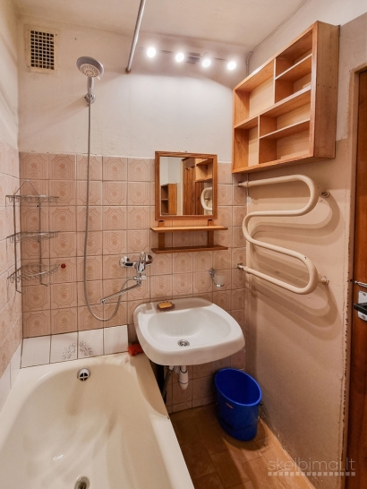 Išnuomojamas 1 kambarys