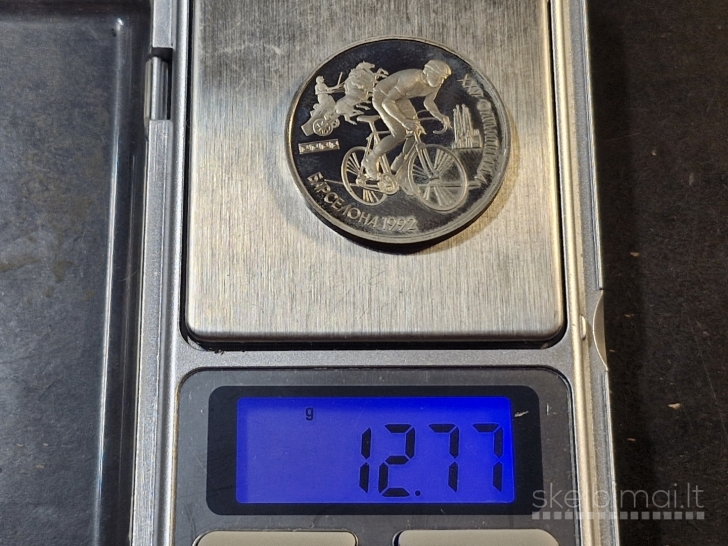 SSRS 1 rublis, 1991 Y# 291 Dviračių sportas