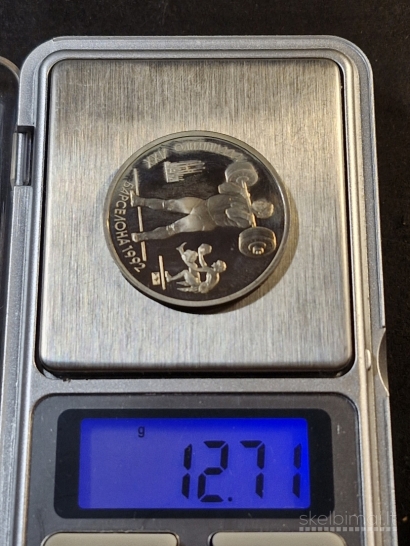 SSRS 1 rublis, 1991 Y# 299 Sunkioji atletika