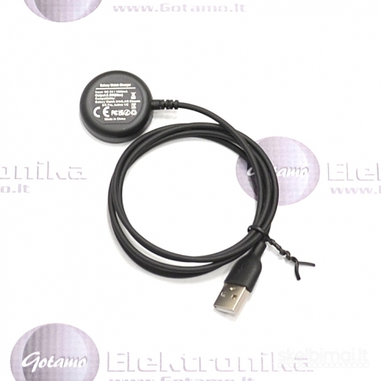 695 Magnetinis įkrovimo laidas padukas Samsung laikrodžiams bekontaktis su USB