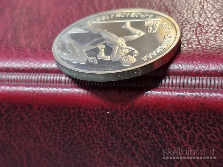 SSRS 1 rublis, 1991 Y# 302 Atletika