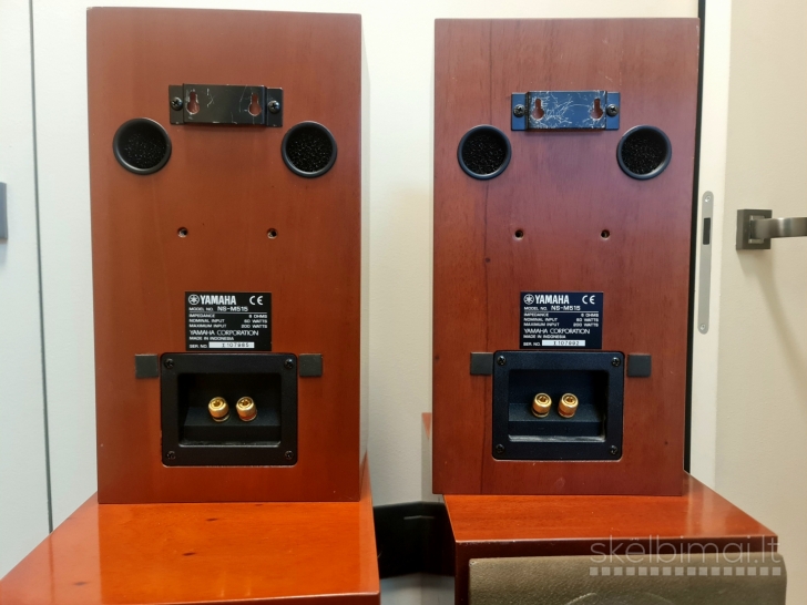 Yamaha NS-515 + NS-C515 + NS-M515