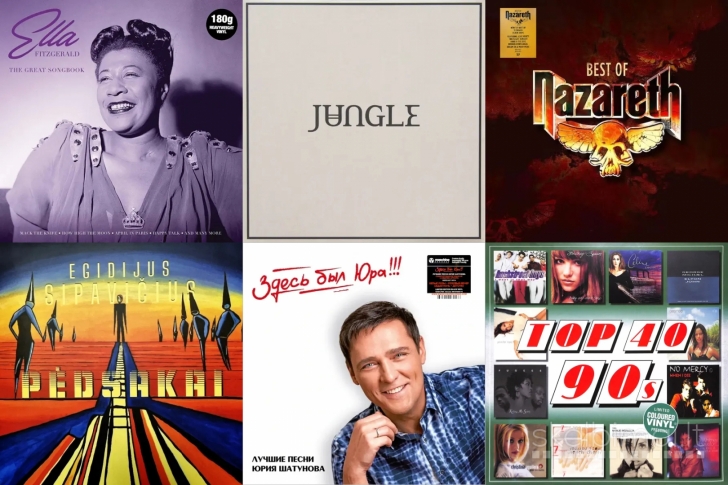 Naujos nepraplėštos plokštelės