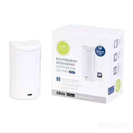 GSM  belaidė Signalizacija įv. patalpoms Epir 3