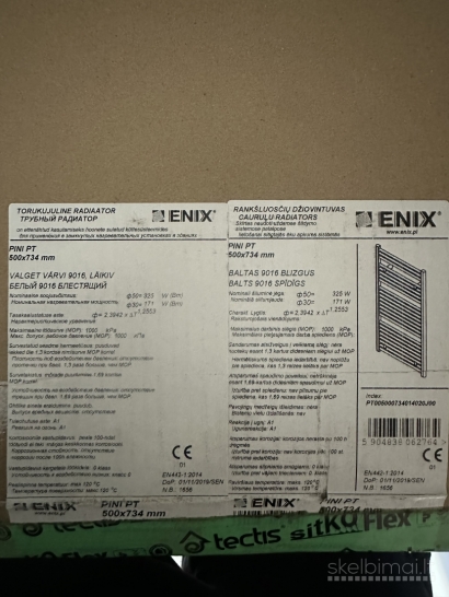 Gyvatukai, sviestuvas