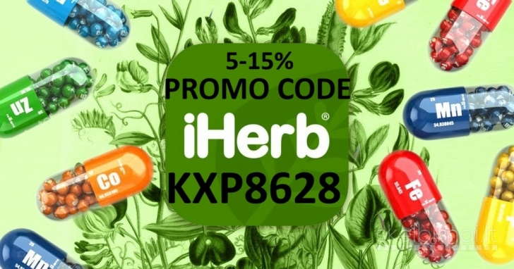 iHerb.com 5-15% nuolaidos kodas KXP8628
