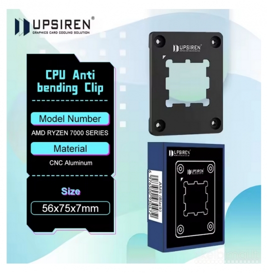 CPU LGA1700 / AM5 apsauginiai rėmeliai, juoda sp.