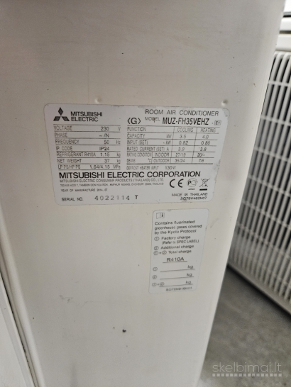 Šilumos siurblys oras-oras