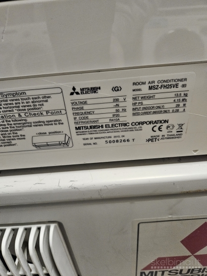 Šilumos siurblys oras-oras