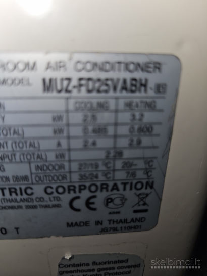 Šilumos siurblys oras-oras