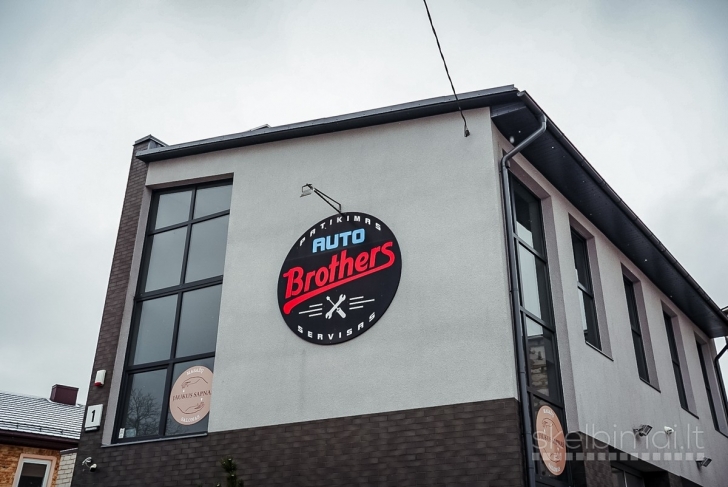 Patikimas automobilių servisas, Panevėžys