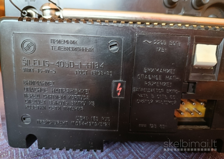 TV ŠILELIS 405D-1