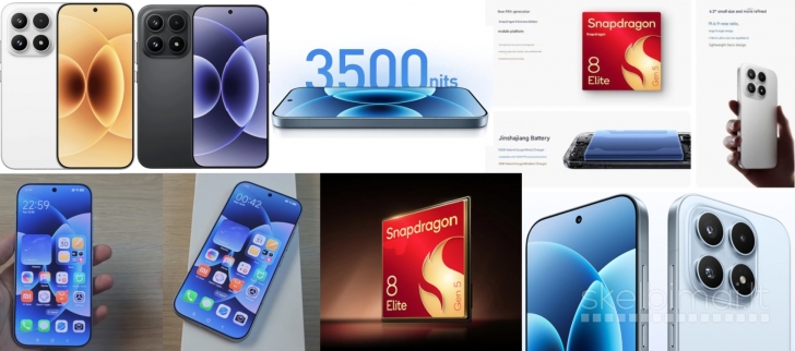 NAUJAS XIAOMI 17 KLONAS PIGIAU PIGIAU