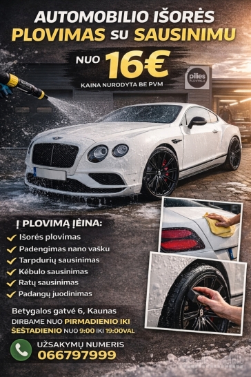 Variklio Plovimas iš viršaus ir apačios automobiliu plovykla 