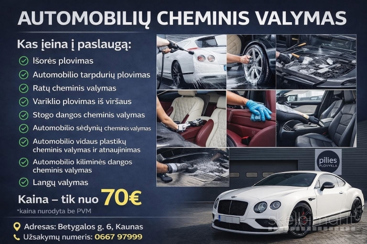 Variklio Plovimas iš viršaus ir apačios automobiliu plovykla 
