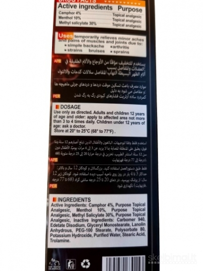 RAUMENŲ IR SĄNARIŲ SKAUSMĄ MALŠINANTIS "RAPID RELIEF" TEPALAS