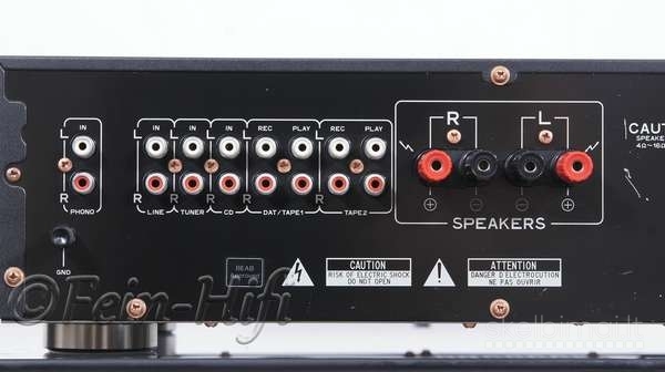 PIONEER A-300 stereo amplifier. Made in Japan. 1991m. Like New.