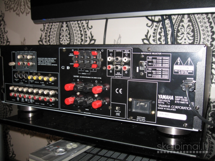 YAMAHA DSP-A592 Home cinema amplifier. Cinema DSP. Dolby Surround Pro Logic.