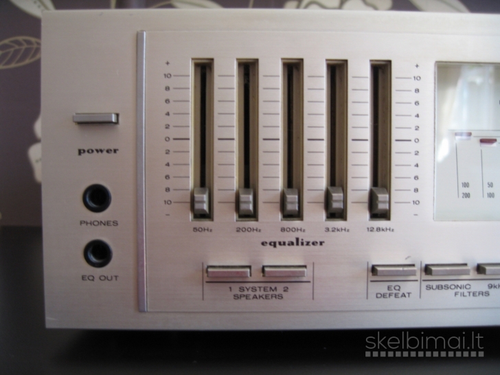 Marantz PM550 DC stereo amplifier (1982-84). Made in Japan.