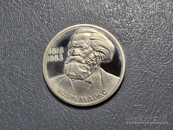 SSRS 1 rublis, 1983 Y# 191 Karlo Markso 165