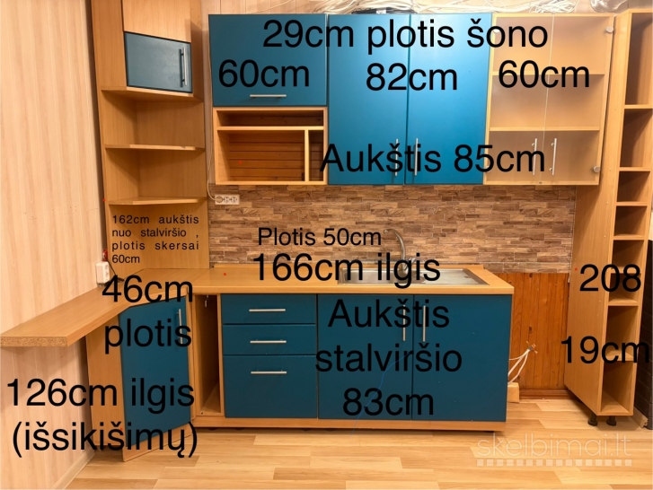 Virtuvinis komplektas 