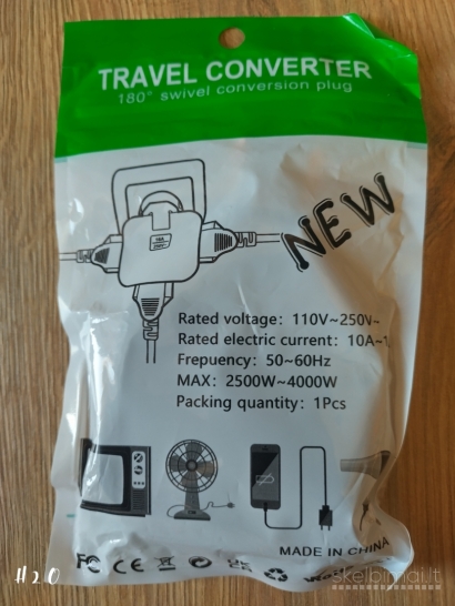 Trišakis elektros lizdui 1/3