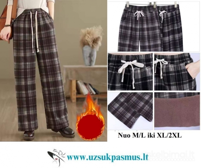 Labai šiltos kelnės (kailiuku)