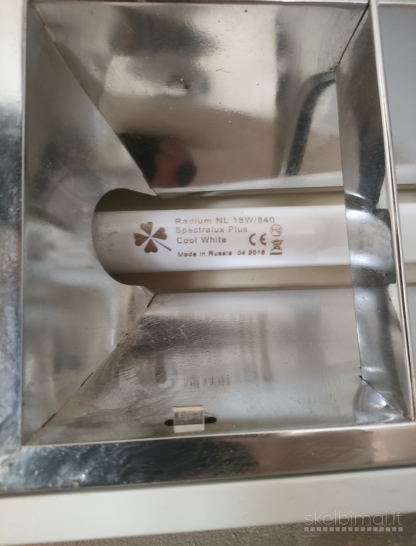 Kvadratiniai,Liuminescenciniai,fluorescenciniai Šviestuvai, lempa, lempos 8vnt.