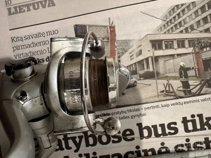 Pard. reikmenis po ledinės žvejybos