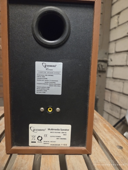 Muzikinis centras Samsung su kolonėlėm 