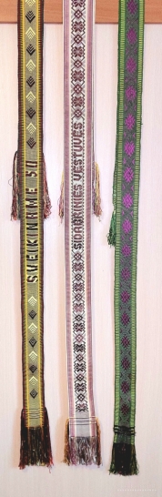 Austos juostos jubiliejui, proginės