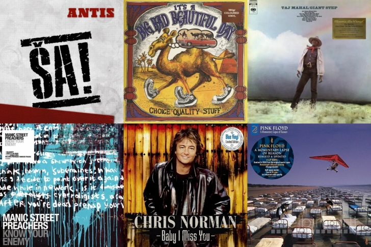 Naujos nepraplėštos plokštelės